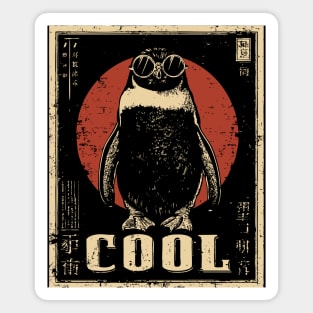 Penguin Vintage Cool Poster Magnet